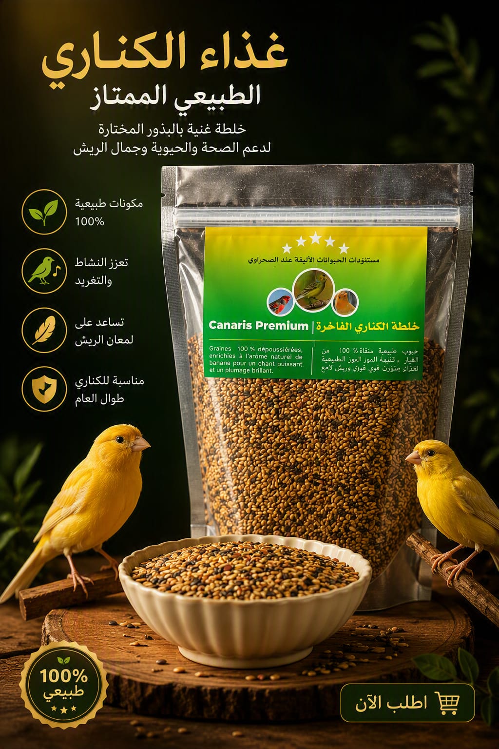 صورة 7